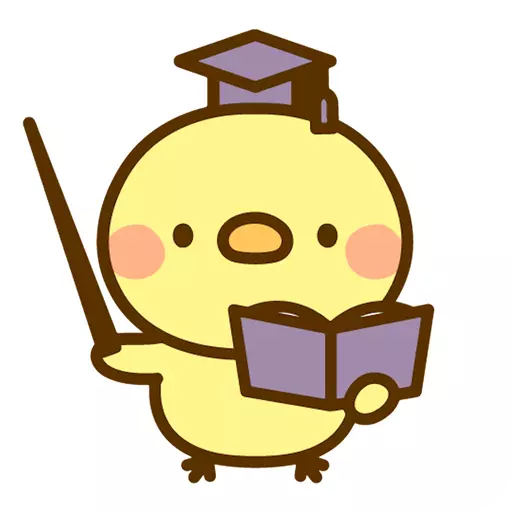 ひよこ暗算: 計算ゲーム 算数 そろばん 脳トレ 四則演算