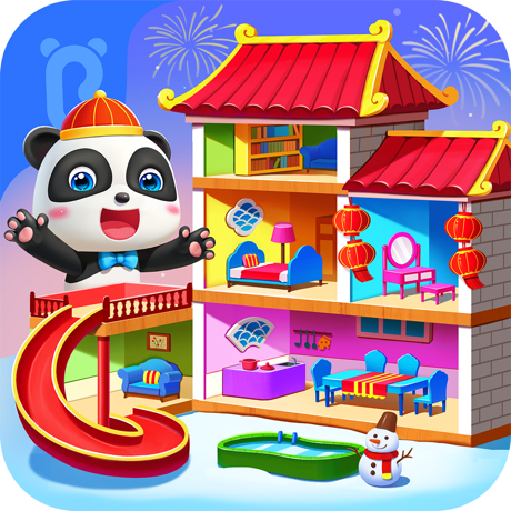 Baby Panda Kids Crafts DIY Game