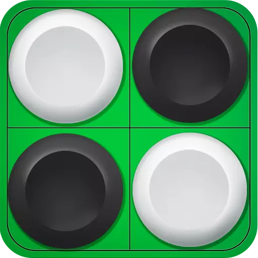 リバーシ - ゲームの王様リバーシ