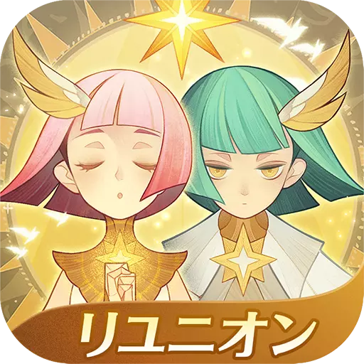 AFK アリーナ